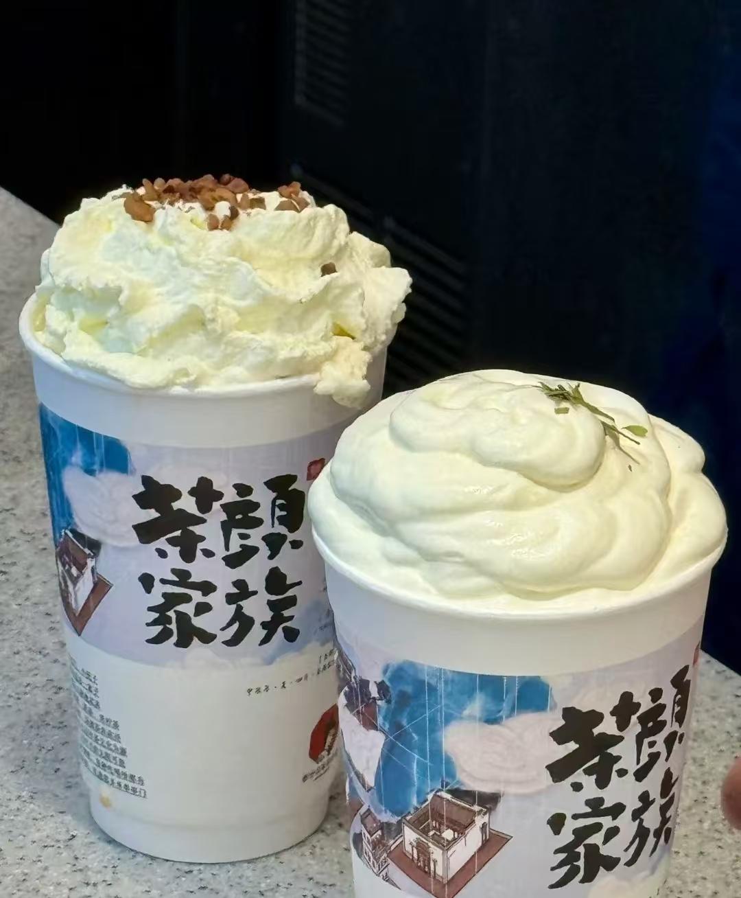 茶颜悦色奶茶加盟费2026大概要多少钱？茶颜悦色加盟流程大致是什么？