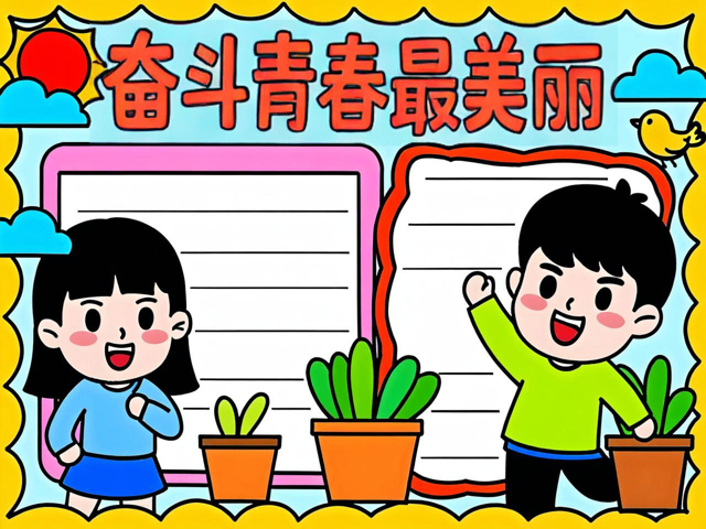 2026新手开奶茶店实操指南：成本可控+选址精准的回本秘籍