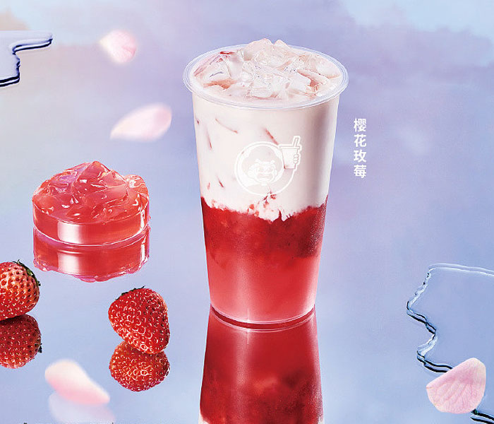 开一家益禾堂加盟店需要多少钱,益禾堂加盟店一个月赚多少钱 开一家益禾堂加盟店需要多少钱,益禾堂加盟店一个月赚多少钱