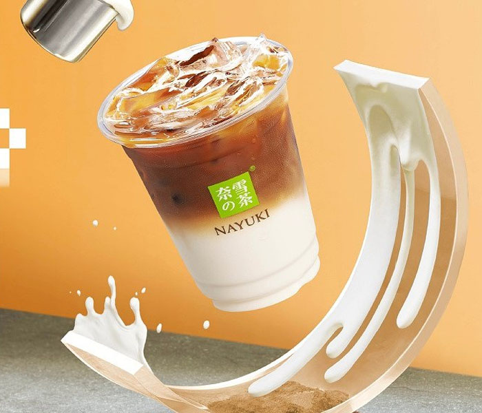 奈雪的茶加盟大概需要多少加盟费,奈雪的茶现在加盟需要多少钱啊,奈雪的茶加盟条件和费用明细 奈雪的茶加盟大概需要多少加盟费,奈雪的茶现在加盟需要多少钱啊,奈雪的茶加盟条件和费用明细