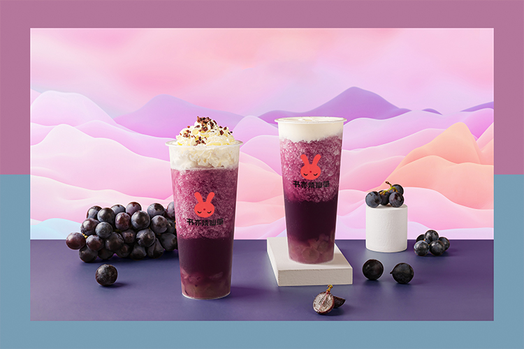 书亦烧仙草加盟店,书亦烧仙草加盟条件学历 书亦烧仙草加盟店,书亦烧仙草加盟条件学历