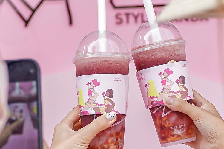 加盟喜茶奶茶店需要多少加盟费- 加盟喜茶大概多少费用-牛集餐饮网