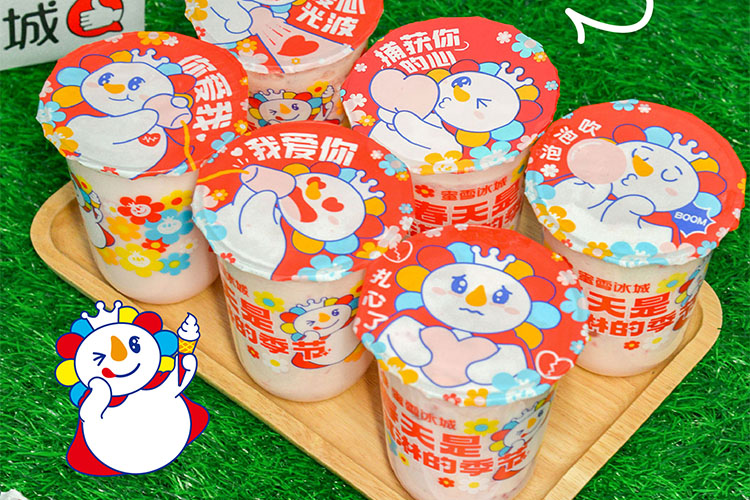 蜜雪冰城加盟店挣钱吗,广州蜜雪冰城加盟多少钱 蜜雪冰城加盟店挣钱吗,广州蜜雪冰城加盟多少钱