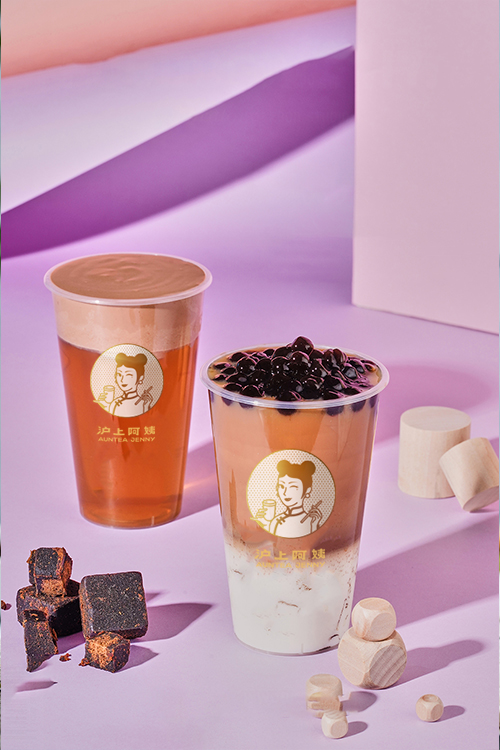 沪上阿姨奶茶店加盟费多少钱,怎么加盟沪上阿姨奶茶店赚钱 沪上阿姨奶茶店加盟费多少钱,怎么加盟沪上阿姨奶茶店赚钱