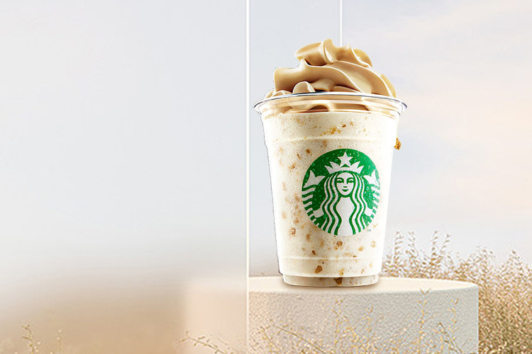 星巴克申请加入加盟有哪些流程,星巴克咖啡店对学历有什么要求 星巴克申请加入加盟有哪些流程,星巴克咖啡店对学历有什么要求