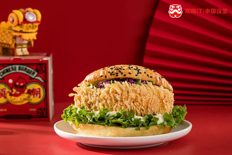 塔斯汀汉堡加盟费用和加盟条件明细-塔斯汀汉堡加盟费用明细分析-塔斯汀加盟条件和加盟流程分析-牛集餐饮网