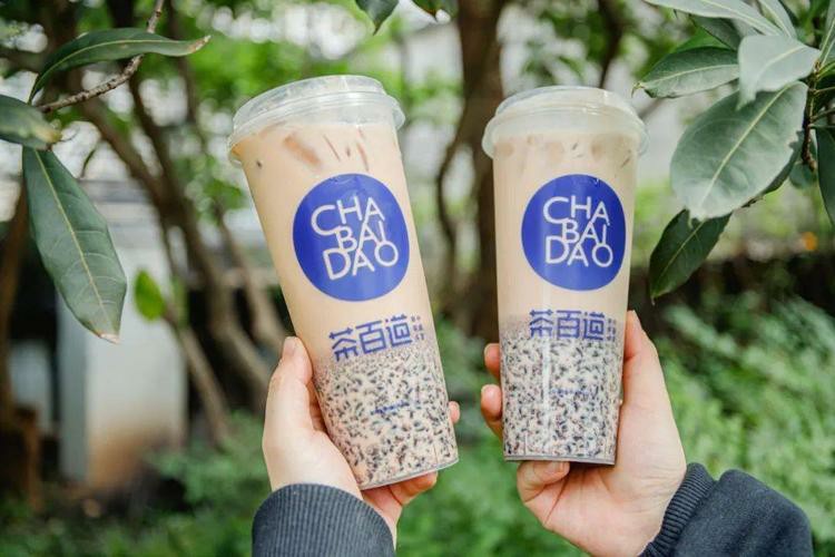 茶百道饮品加盟费多少钱 茶百道饮品加盟费多少钱