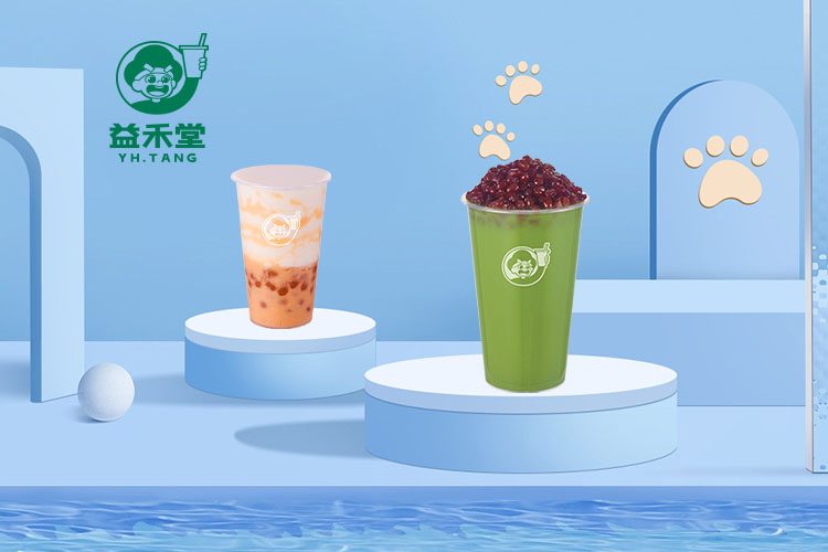益禾堂加盟开店成本一共需要多少钱,益禾堂奶茶加盟盈利怎样费用多少钱 益禾堂加盟开店成本一共需要多少钱,益禾堂奶茶加盟盈利怎样费用多少钱