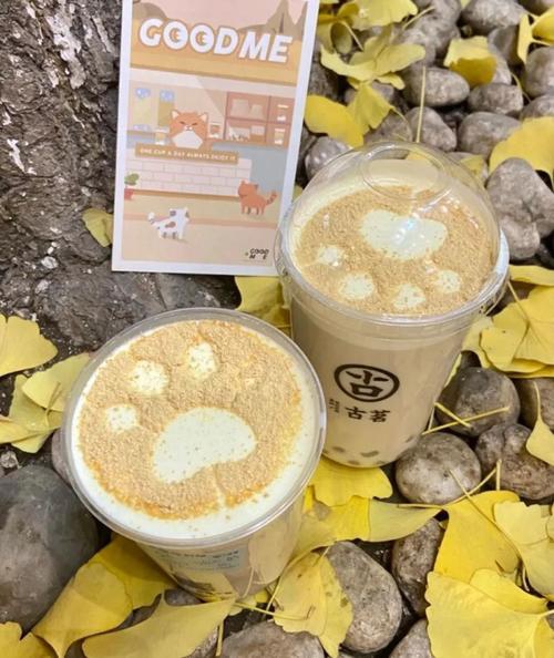 古茗加盟需要多少钱,古茗加盟费明细表2022 古茗加盟需要多少钱,古茗加盟费明细表2022