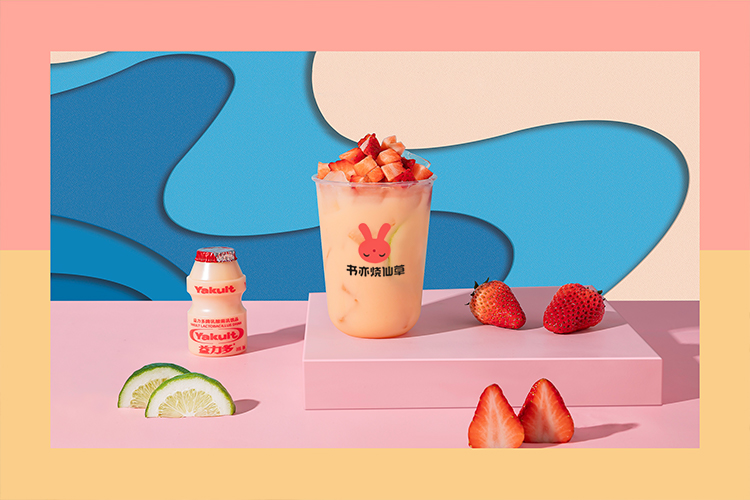 书亦烧仙草奶茶加盟优势-书亦烧仙草奶茶加盟店需要多少钱-牛集餐饮网