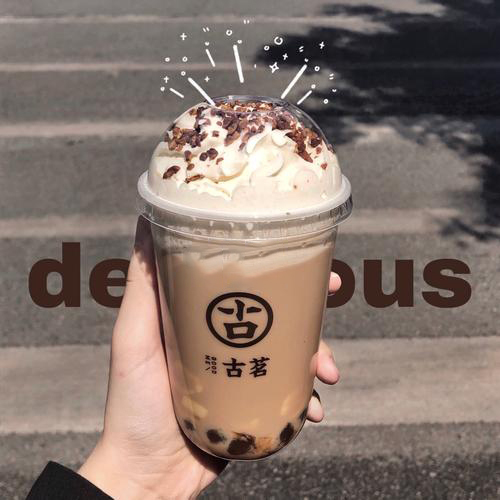 古茗奶茶店加盟大概多少钱 古茗奶茶店加盟大概多少钱