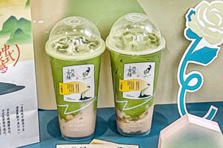 加盟喜茶奶茶店需要多少加盟费,加盟喜茶大概多少费用 加盟喜茶奶茶店需要多少加盟费,加盟喜茶大概多少费用