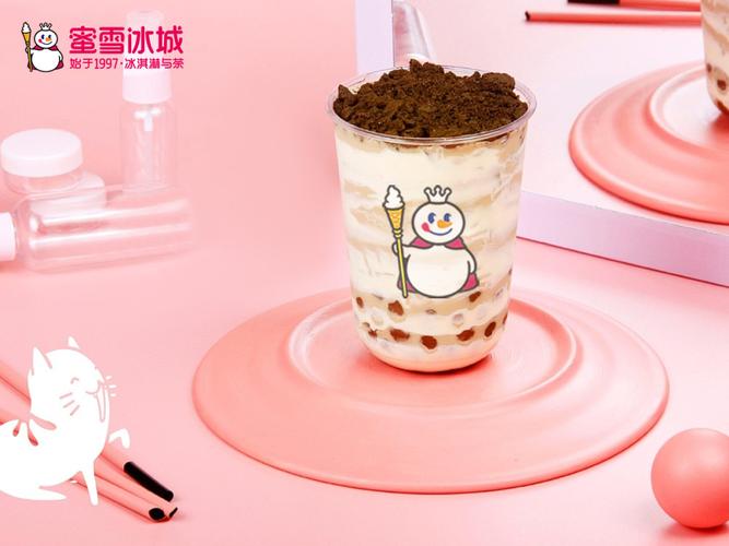 蜜雪冰城奶茶加盟费 蜜雪冰城奶茶加盟费