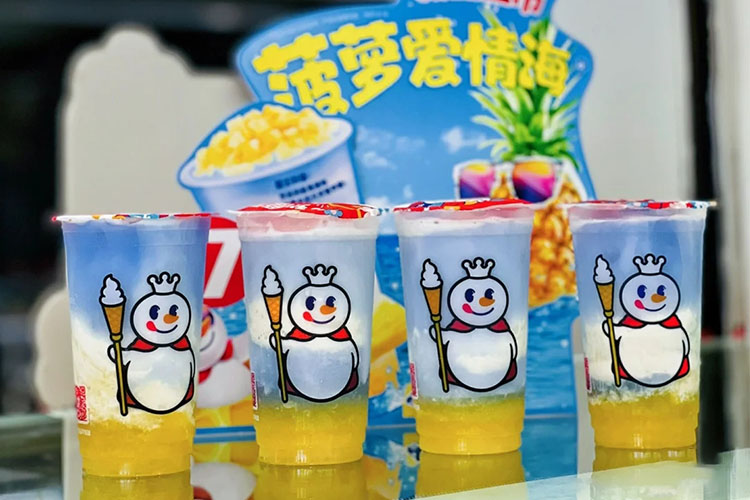 蜜雪冰城加盟店挣钱吗,广州蜜雪冰城加盟多少钱 蜜雪冰城加盟店挣钱吗,广州蜜雪冰城加盟多少钱